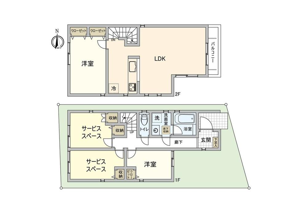 潮田町４（浅野駅） 3480万円