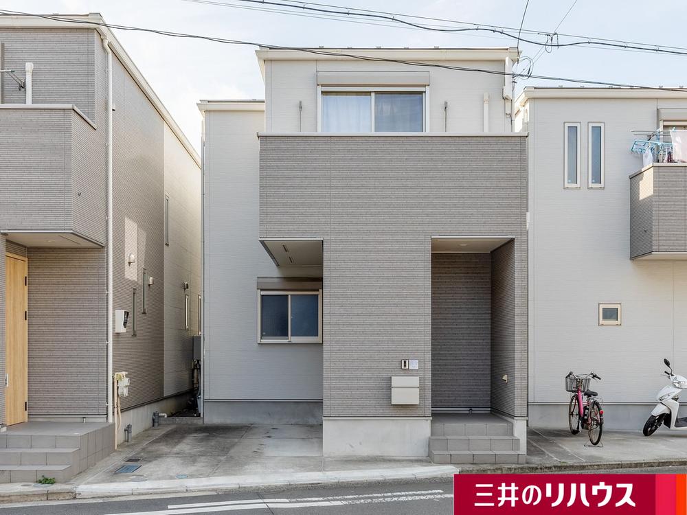 潮田町４（浅野駅） 3480万円