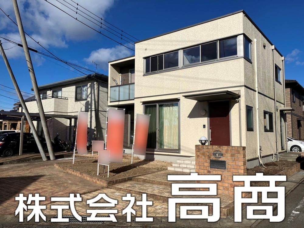 下豊岡町（北高崎駅） 2580万円