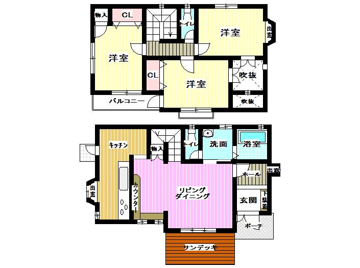 岩舟町静（岩舟駅） 1320万円