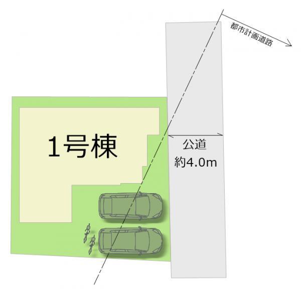 岩曽町（岡本駅） 3198万円