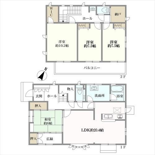 下溝（原当麻駅） 4480万円