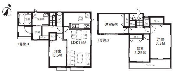 大字南中丸（大和田駅） 3490万円