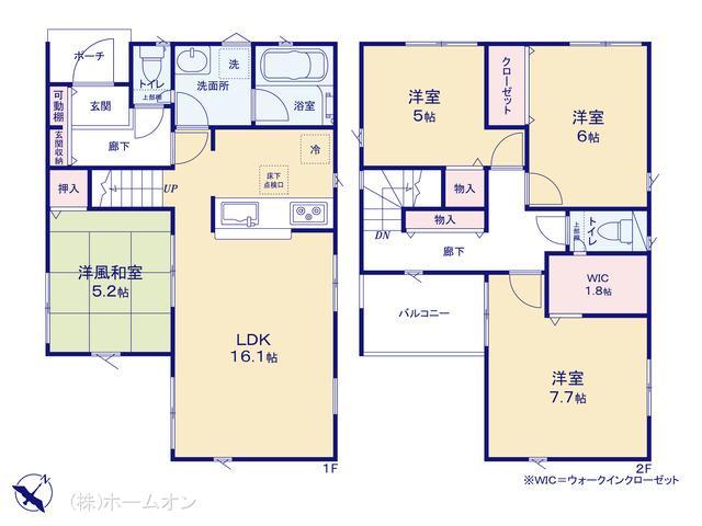 山崎（運河駅） 2199万円