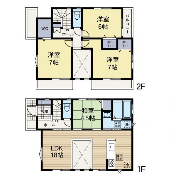 北八朔町 4980万円