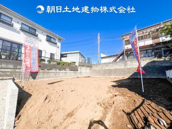 北八朔町 4980万円