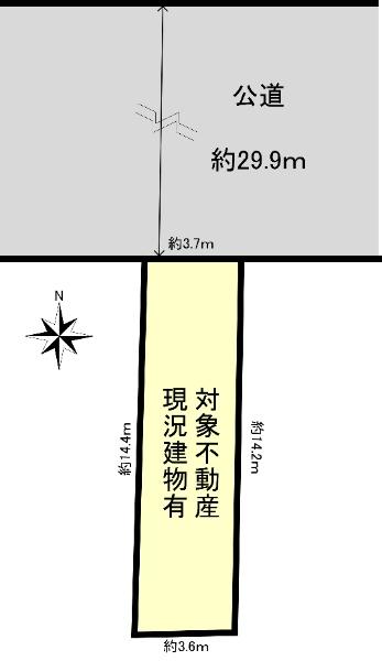 日本堤２（三ノ輪駅） 5480万円