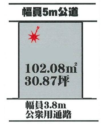 大字小泉（上尾駅） 1380万円