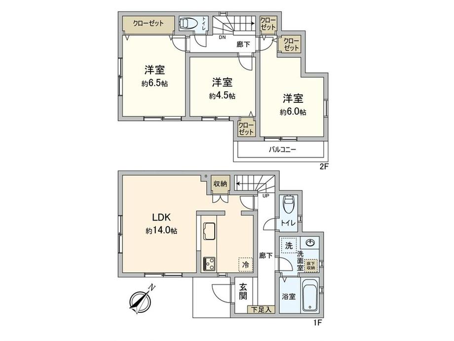 今宿東町（鶴ケ峰駅） 3480万円