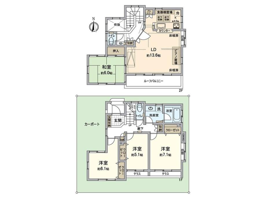 戸塚町（戸塚駅） 4180万円