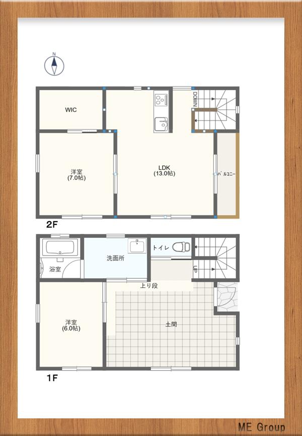 東浪見（東浪見駅） 2980万円