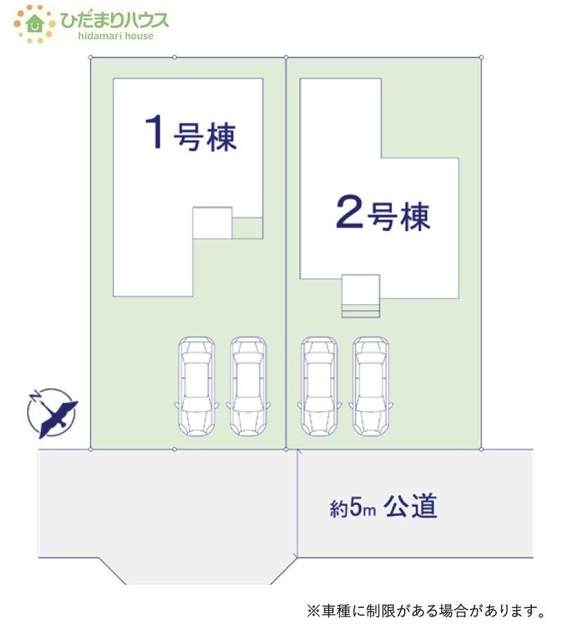 川崎町（龍ケ崎市駅） 3198万円