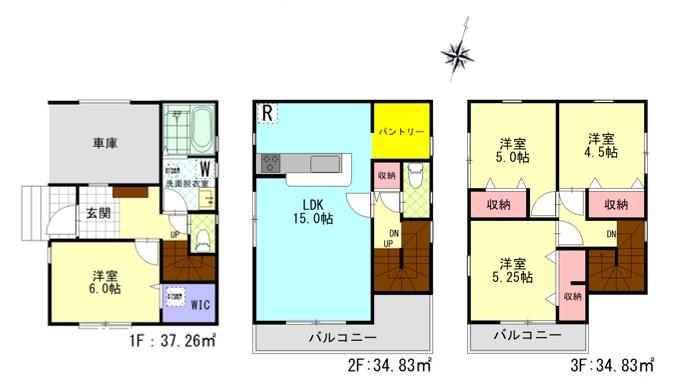 元郷３（川口元郷駅） 4180万円