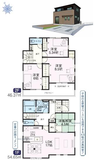 岸町１（川越駅） 3980万円