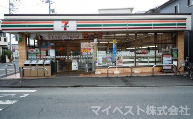 岸町１（川越駅） 3980万円