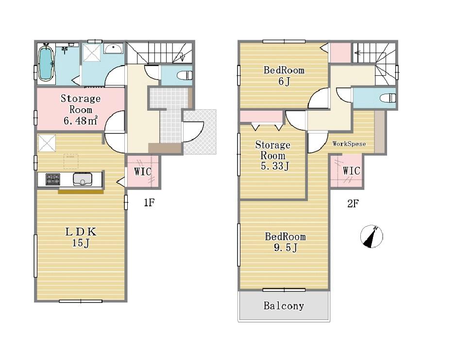 四谷３（中河原駅） 4880万円