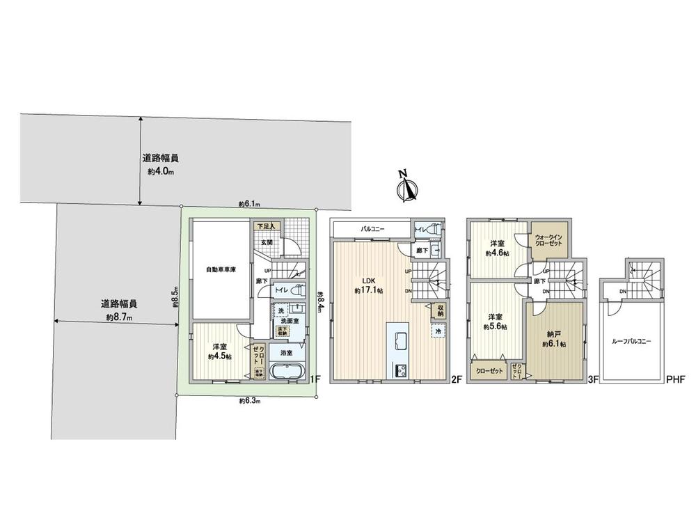 川口市南町2丁目