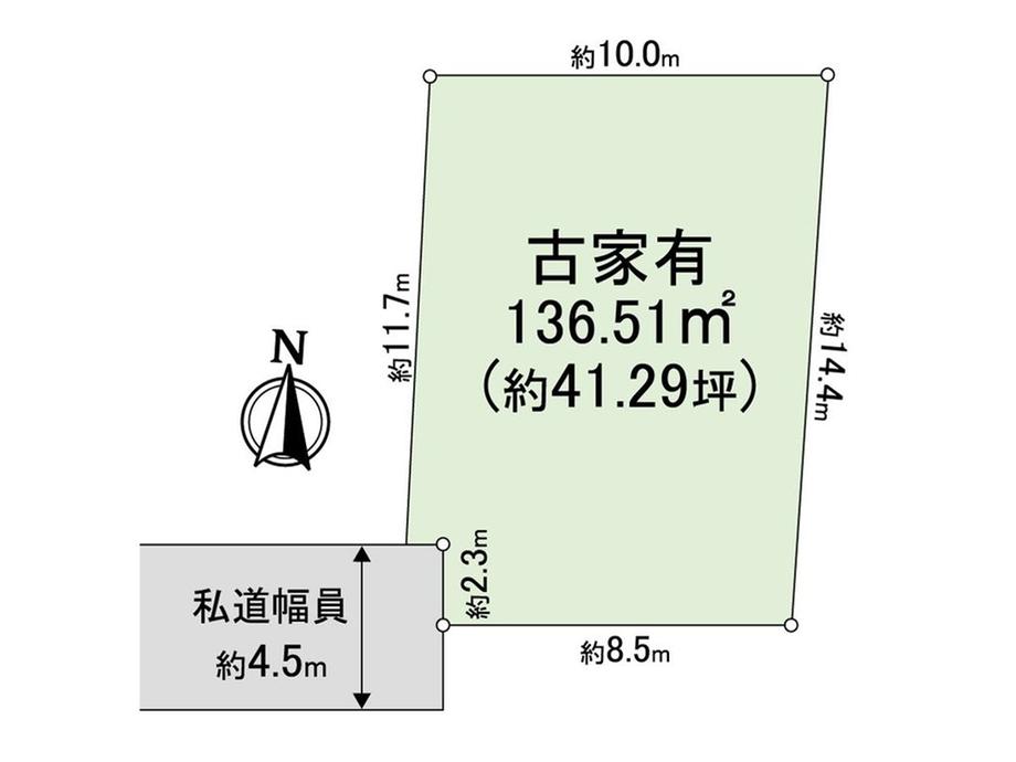 関町南４（武蔵関駅） 5980万円