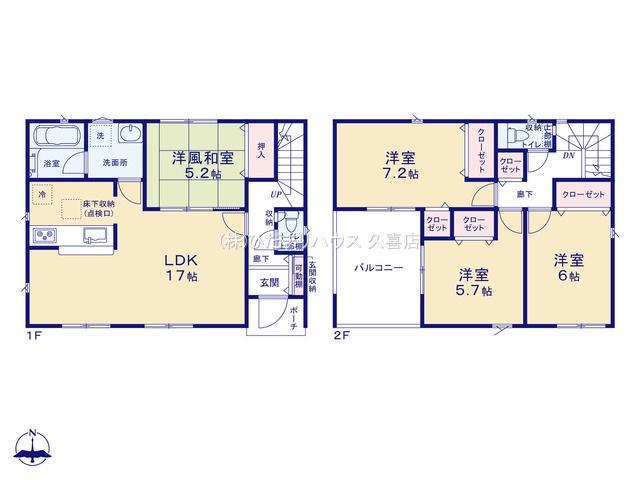 大字下新郷（羽生駅） 2210万円