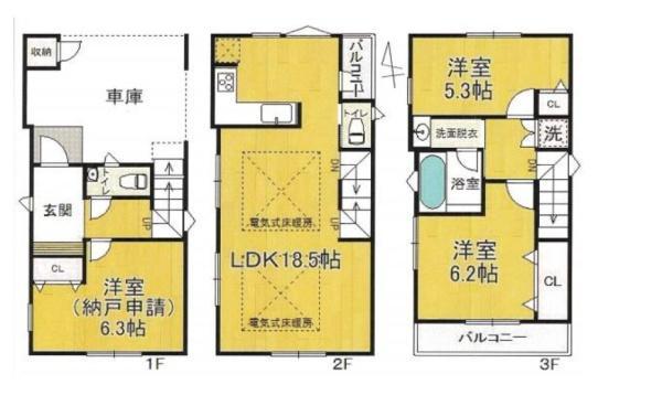 東金町２（金町駅） 4880万円