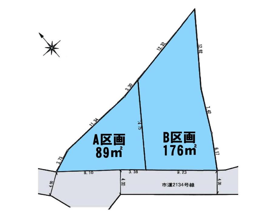 緑町５ 1998万円～3998万円