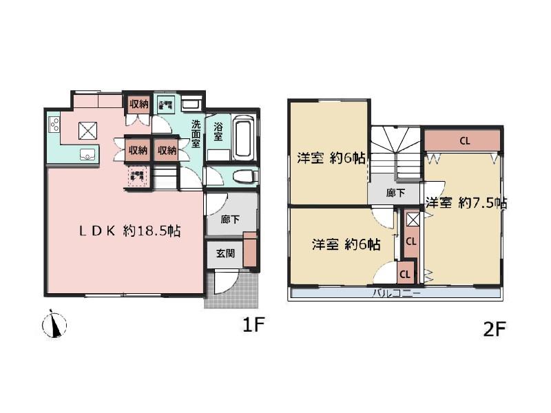 新桜ケ丘１ 2397万円