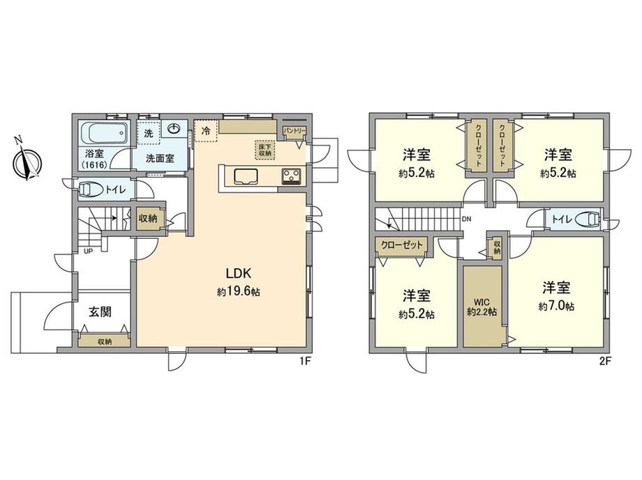 すみれが丘（鷺沼駅） 5780万円