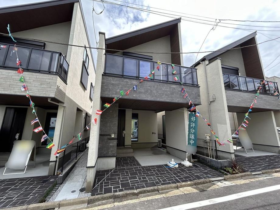 南２（大岡山駅） 1億3180万円