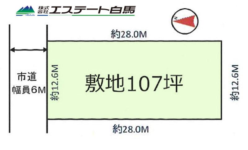 東所沢３（東所沢駅） 8950万円