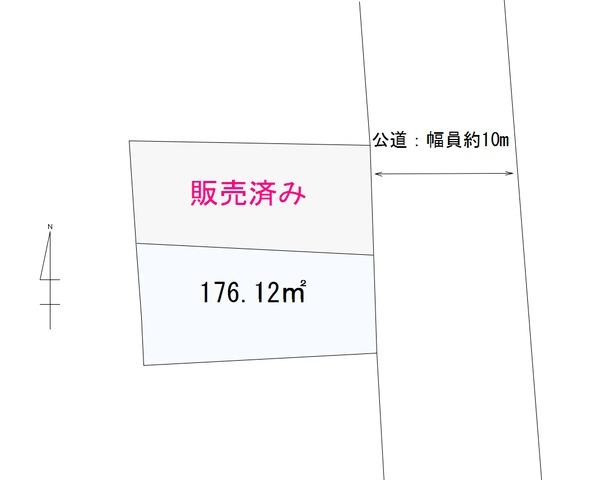 大字岩沢（元加治駅） 2490万円