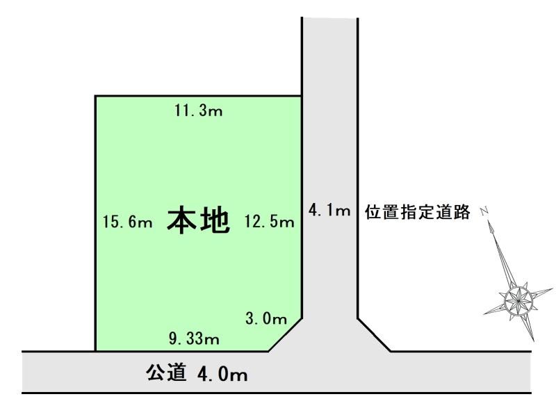 元八王子町２ 2580万円