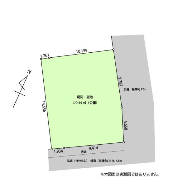 柚木町１（二俣尾駅） 1380万円