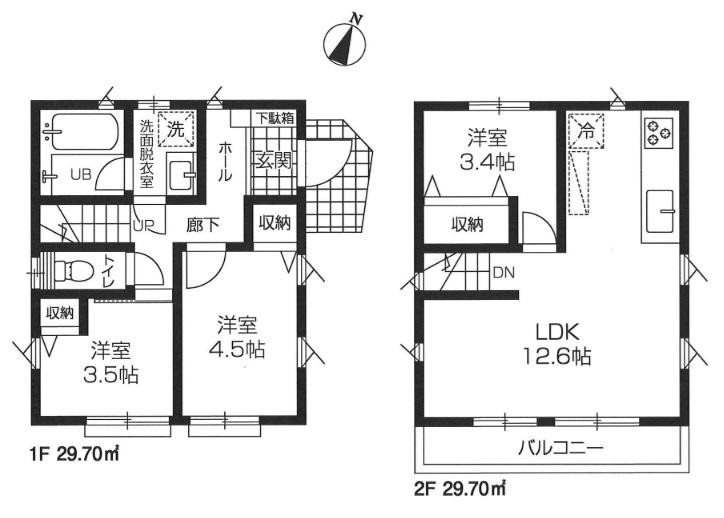 大字上安松（新秋津駅） 2990万円