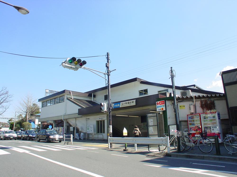 detached 東京都町田市南大谷１