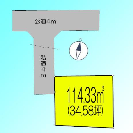 大成町２（鉄道博物館駅） 4480万円