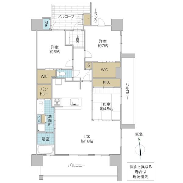 マンション　サーパス水戸駅南中央通り