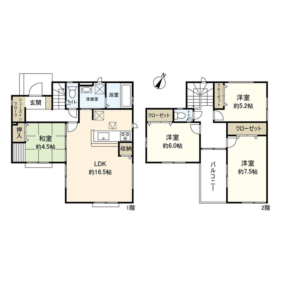 東町３（大磯駅） 2980万円