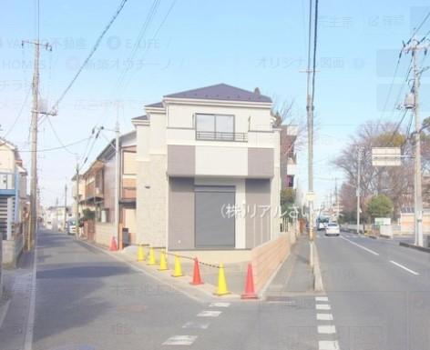 上小町（大宮駅） 5280万円