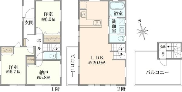 花小金井１（花小金井駅） 4880万円