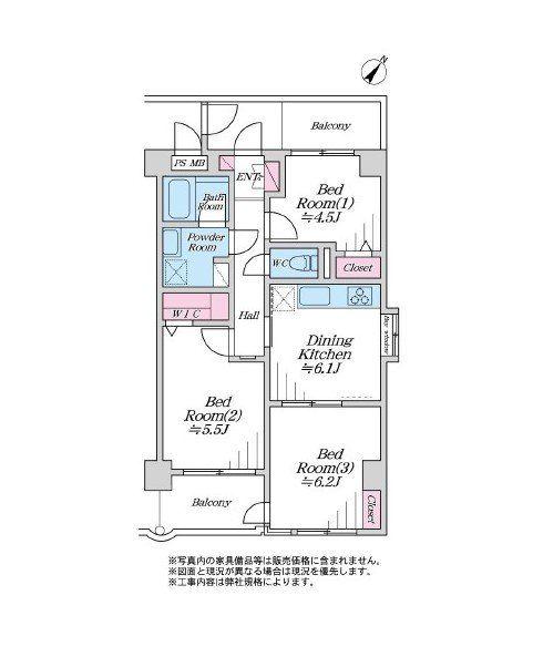 ニックハイム保土ケ谷第6