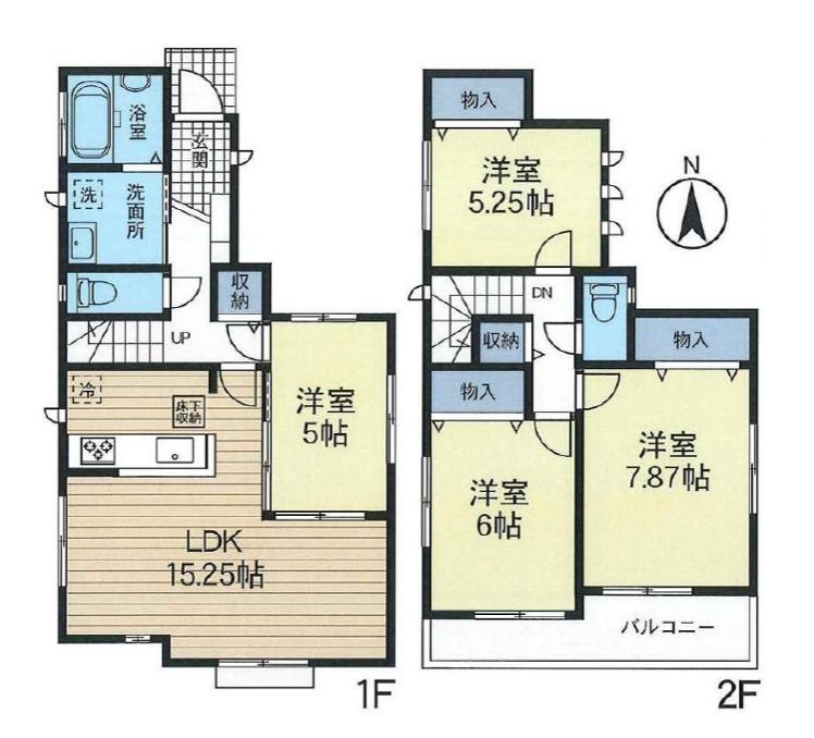 若狭３（狭山ヶ丘駅） 2480万円