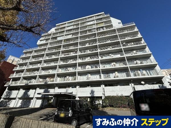 小田急目白台マンション