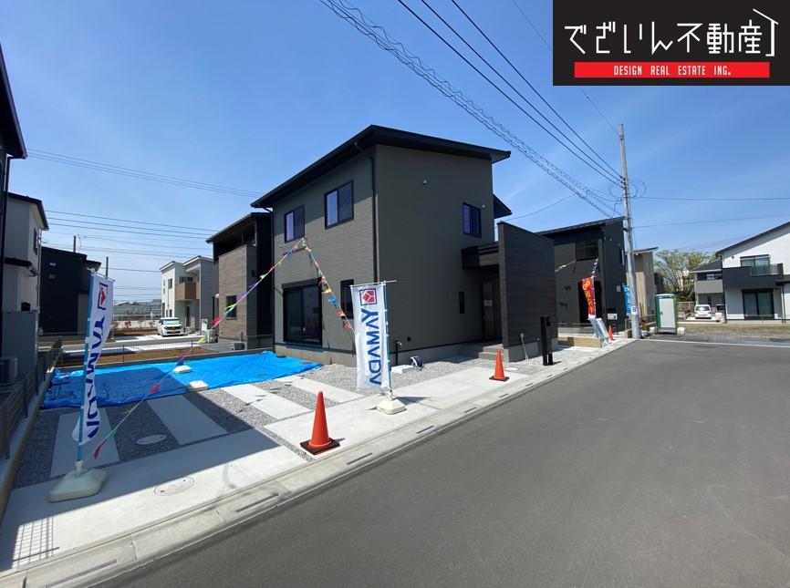 末広４（熊谷駅） 3680万円