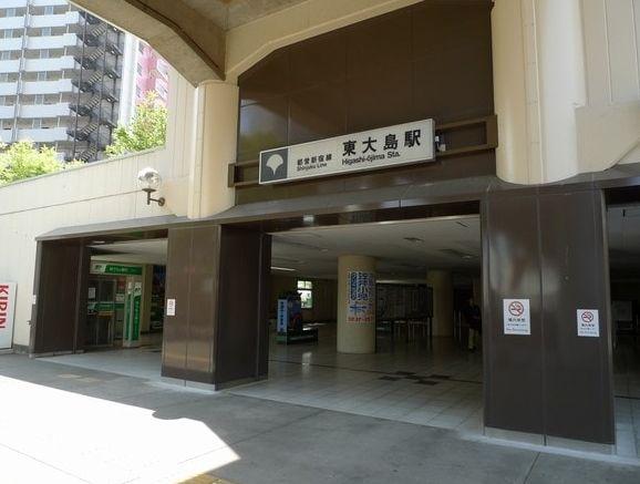 大島７（東大島駅） 5680万円