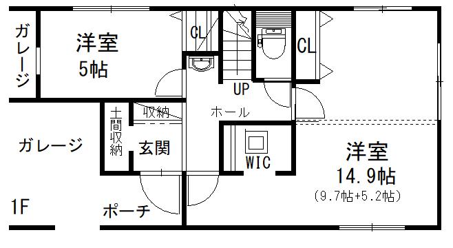 弥生町（新所沢駅） 5268万円