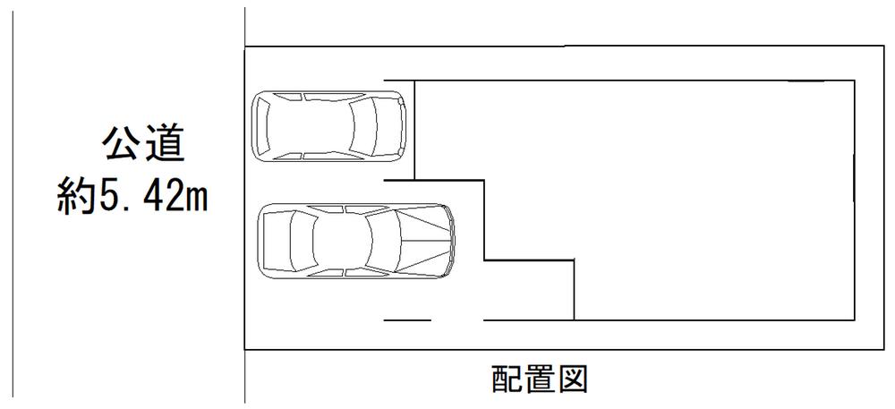 弥生町（新所沢駅） 5268万円