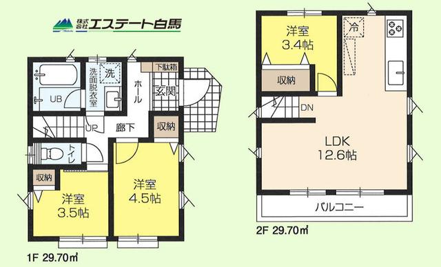 大字上安松（新秋津駅） 2990万円