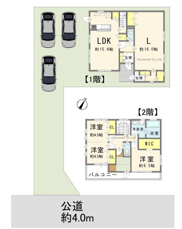 大字御蔵 3080万円