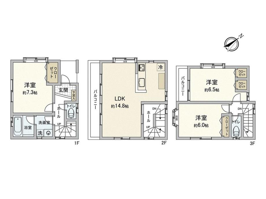 東寺尾５ 3680万円