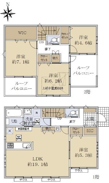 町田市木曽西１丁目新築戸建